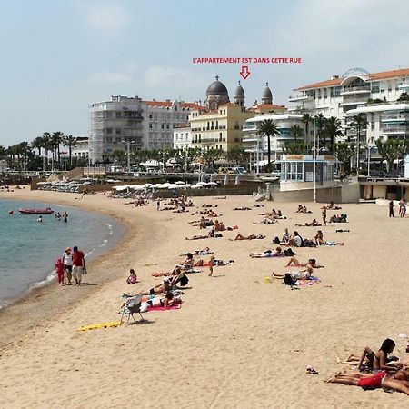 Saint-Raphaël F2 Chambre En Duplex מראה חיצוני תמונה